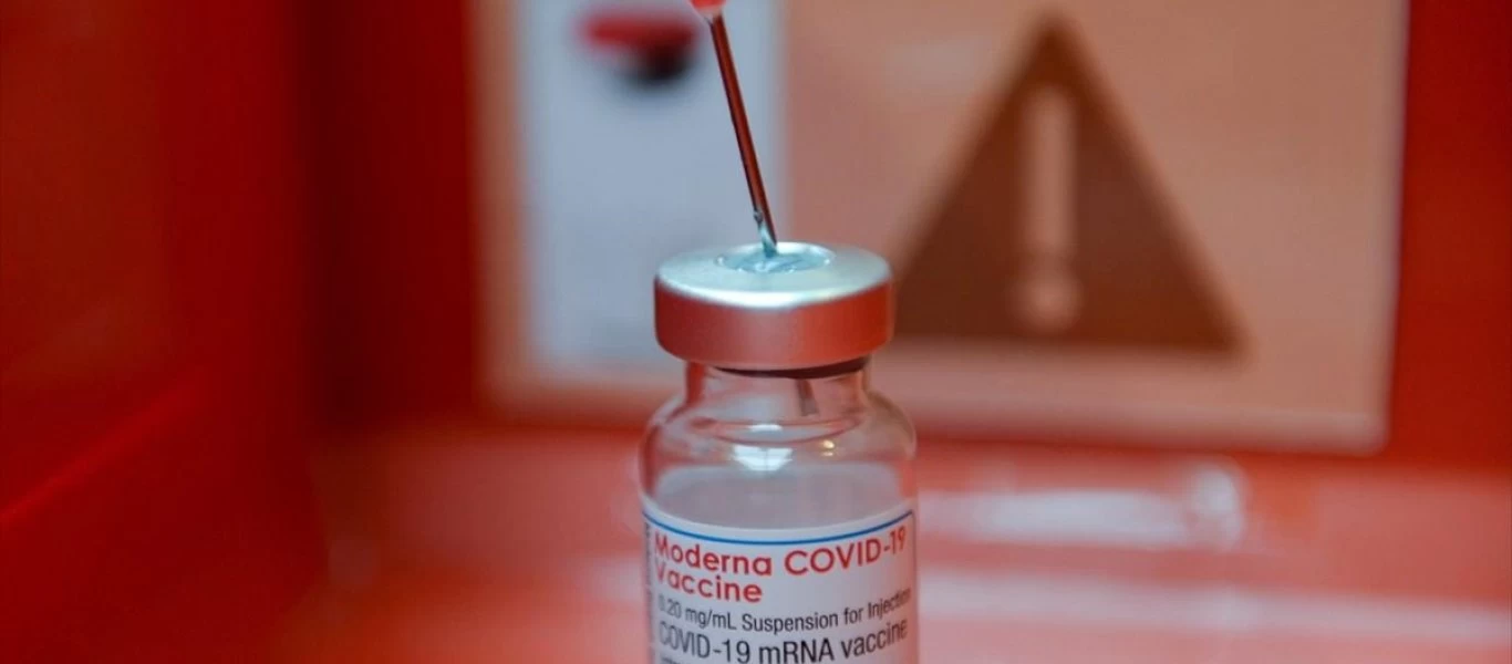 Και η Moderna στους παιδικούς εμβολιασμούς: Ο ΕΜΑ άρχισε την αξιολόγηση του εμβολίου της από παιδιά 12 ετών!